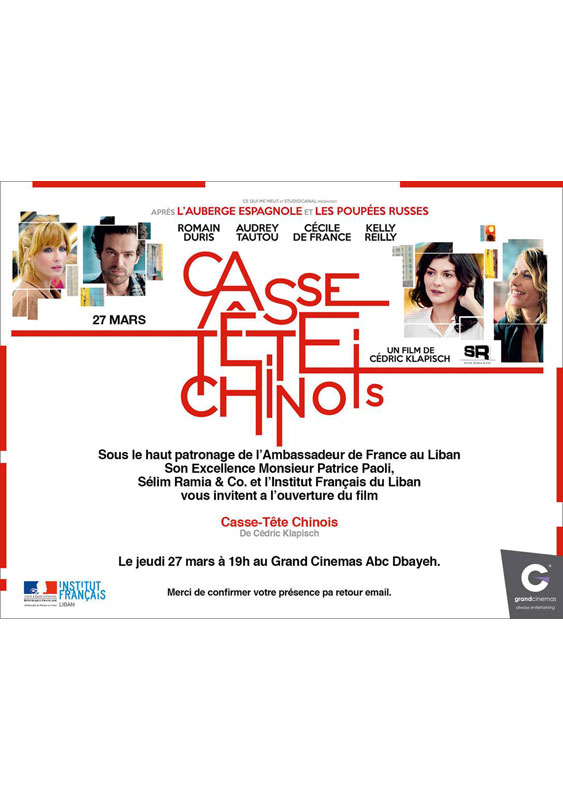 Avant Premiere Casse Tete Chinois 
