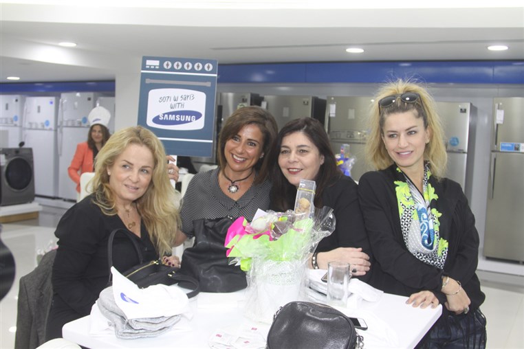 Samsung Mother's Day 
