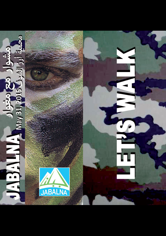 Leaflet Jabalna 2015