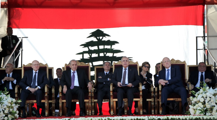 70th Lebanon Independence Day Ceremony