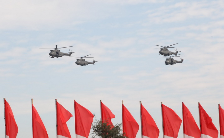 70th Lebanon Independence Day Ceremony