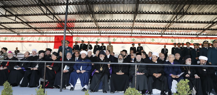 70th Lebanon Independence Day Ceremony