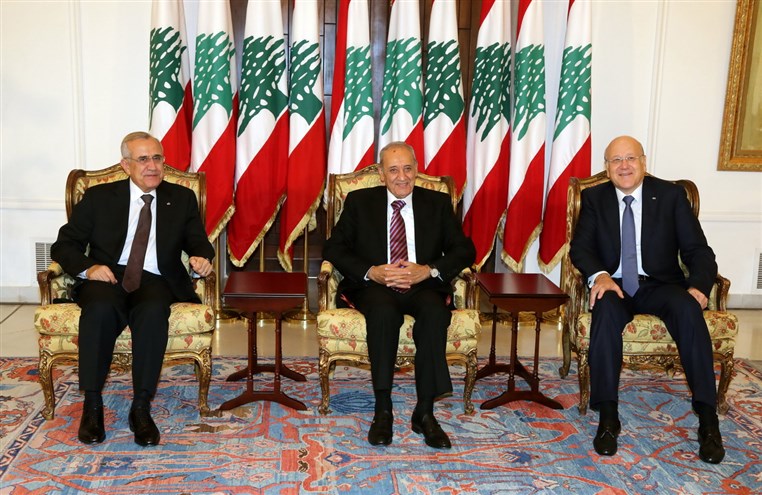 70th Lebanon Independence Day Ceremony