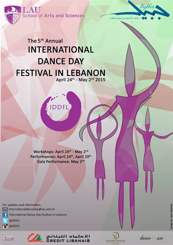 International Dance Day Festival in Lebanon