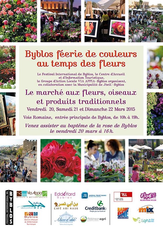Marché aux Fleurs 2015 a Byblos