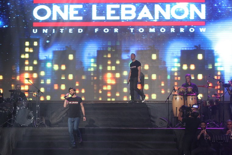 One Lebanon at Forum De Beirut