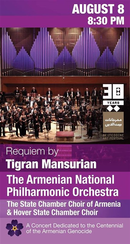 Tigran Mansurian at Beiteddine Festival