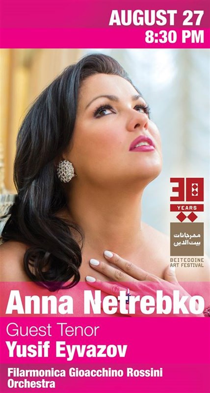 Anna Netrebko at Beiteddine Festival
