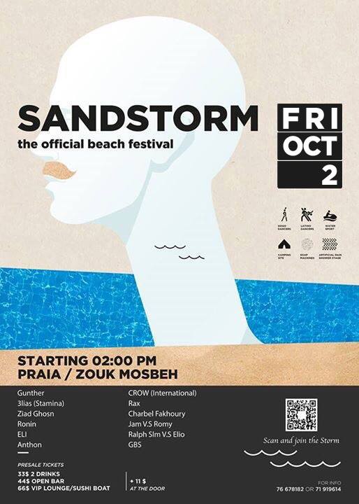 Sandstorm: The Official Beach Festival