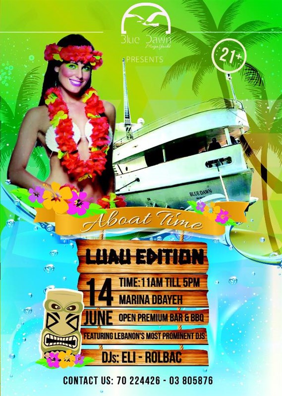 Aboat Time Luau edition