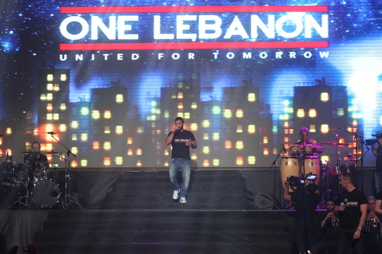 One Lebanon at Forum De Beirut