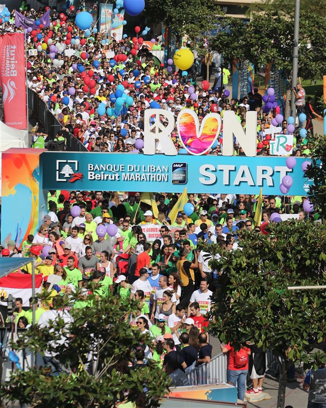 Beirut Marathon 2015