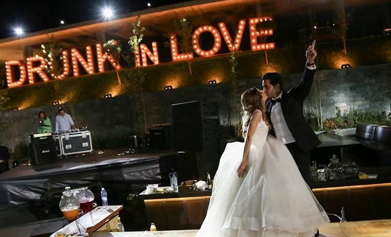 Pierre Rabbat & Jana Wedding
