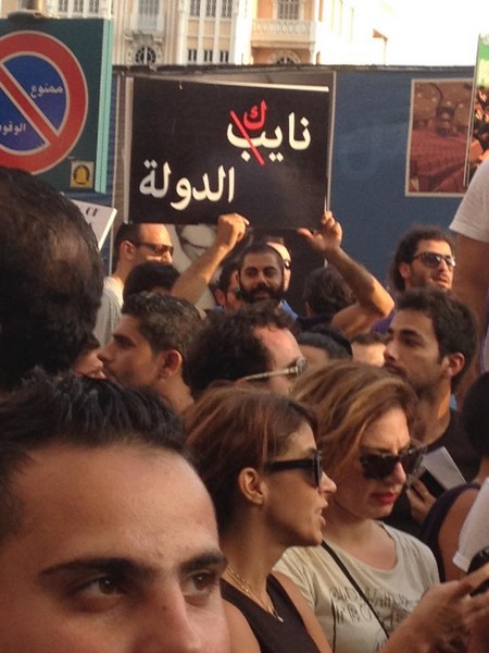 Funny Moments During Trash Crisis Protest