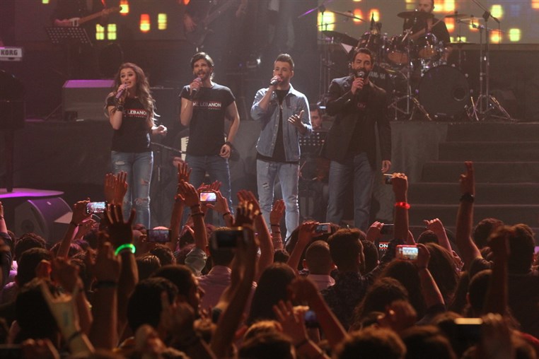 One Lebanon at Forum De Beirut