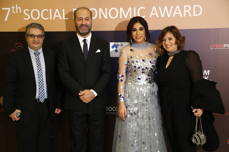 7th Social Economic Award