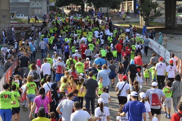 Beirut Marathon 2015