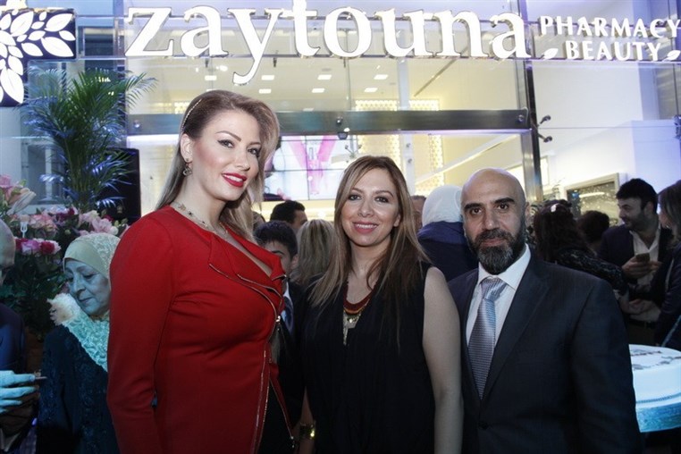 Zaytouna Pharmacy and Beauty's Grand Opening 