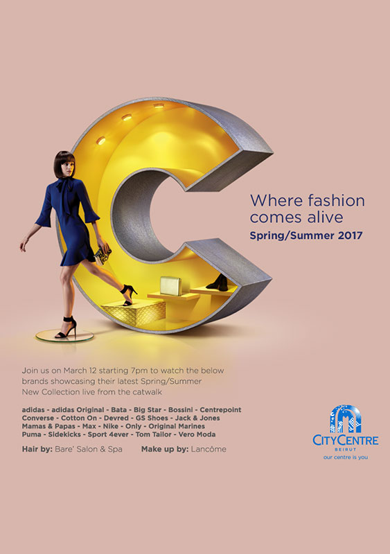 City Centre Beirut Spring Summer 2017 Collection