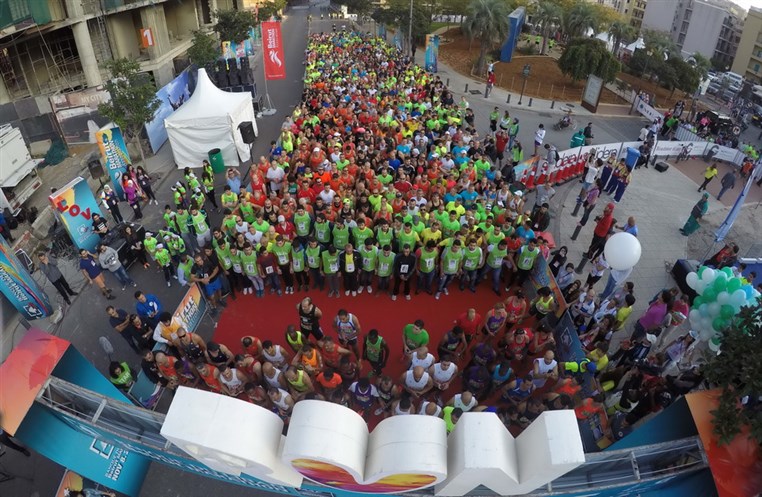 Beirut Marathon 2015