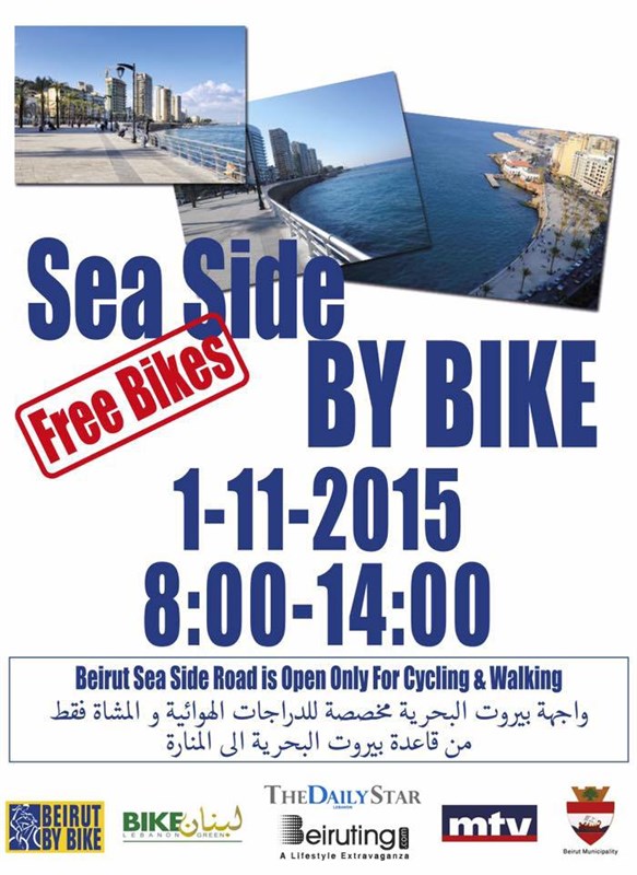 Bike Du Liban - Bike Ride