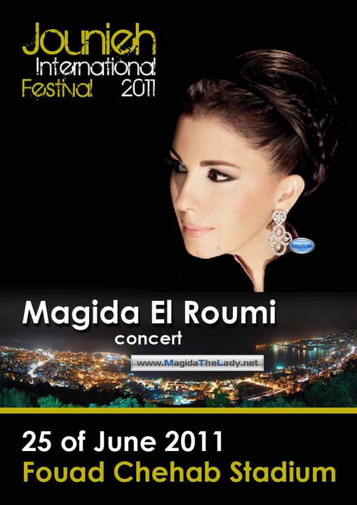Jounieh Festival Majida El Roumi