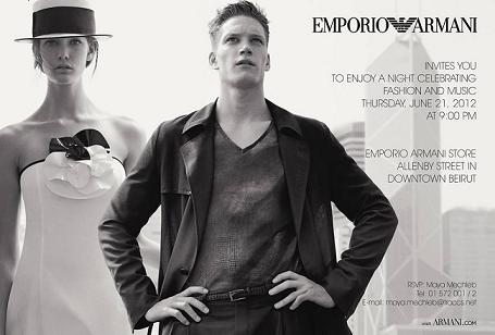 Opening of Emporio Armani Boutique @ Allenby Street 