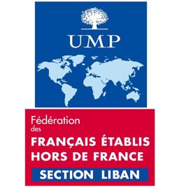 UMP Liban : Cocktail de cloture du 1er tour de la campagne UMP avec le candidat UMP Alain Marsaud @ Hilton
