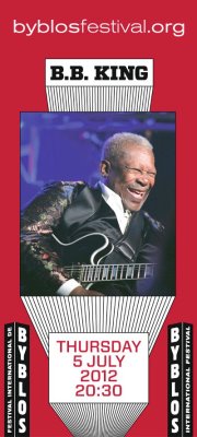 BB King at Byblos