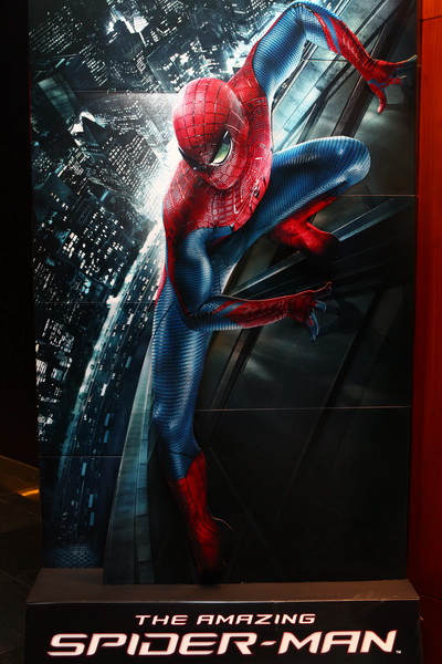 The CinemaCity Premiere Theater opening