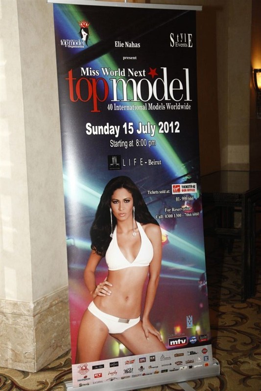  Miss World Next Top Model 