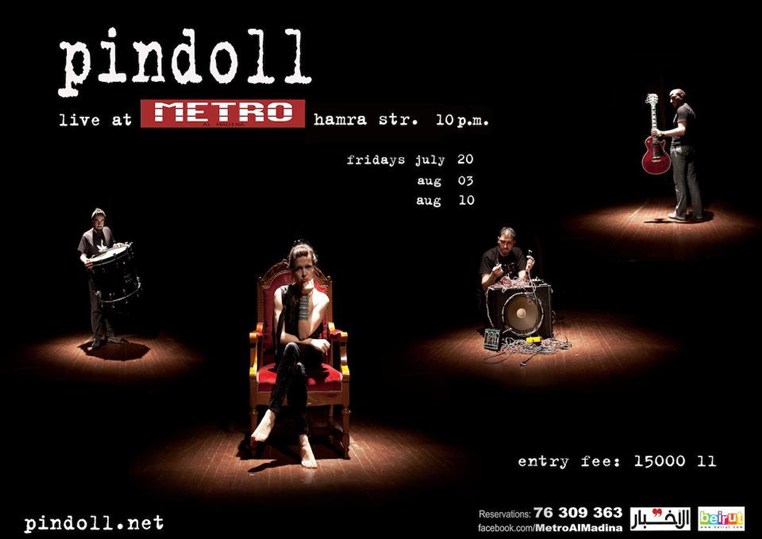 Pindoll in the Metro!!