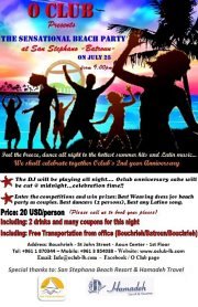 Sensational Beach Party..Happy Birthday O Club