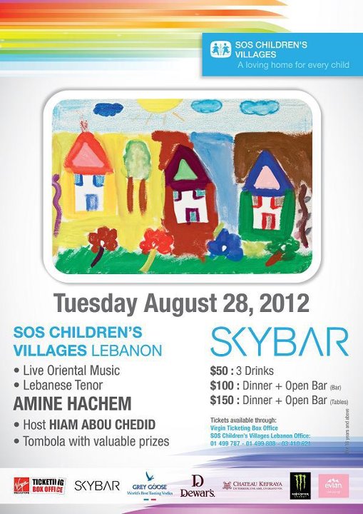 SOS Children's village