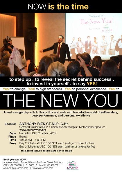 The New You