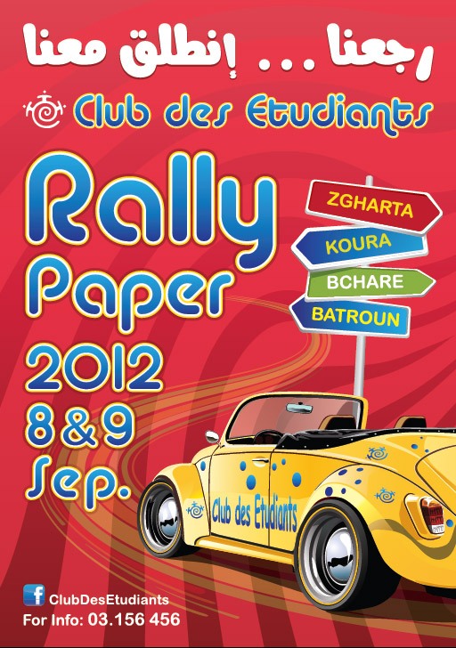 Rally paper 2012