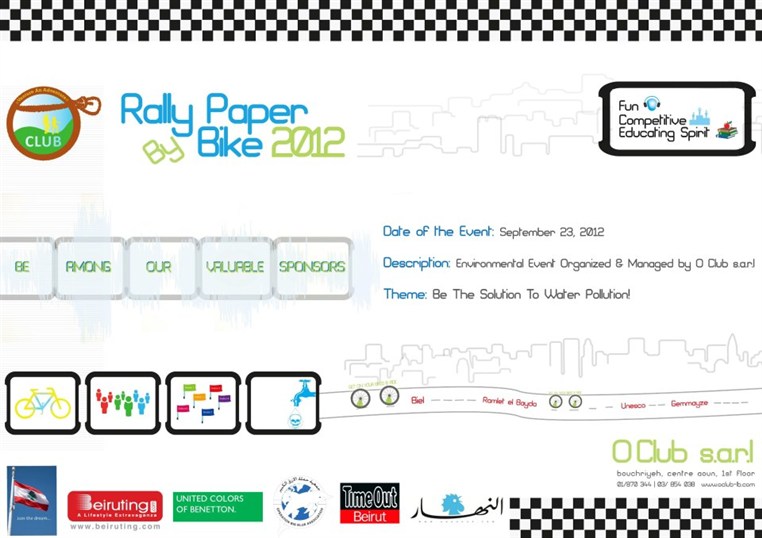 O club Rally Paper 2012