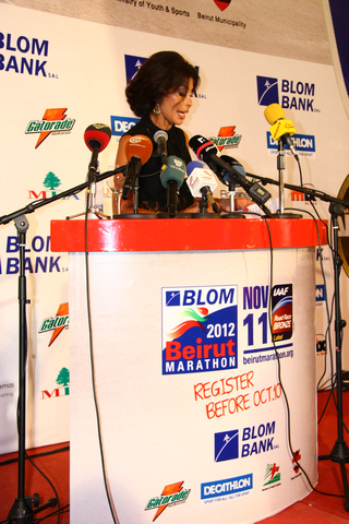 Launching of the Blom Beirut Marathon 2012