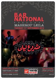 Mashrou leila live concert
