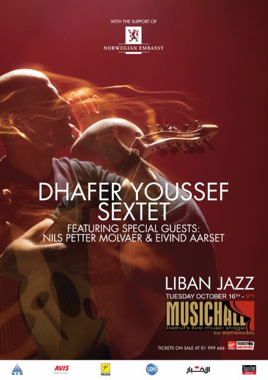 Dhafer Youssef