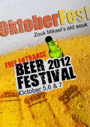 Zouk Mikael OktoberFest