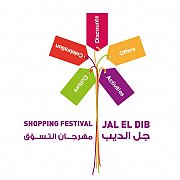 Jal El Dib Shopping Festival