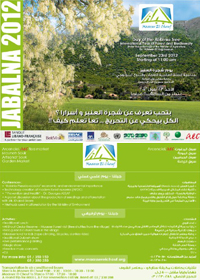 Jabalna 2012