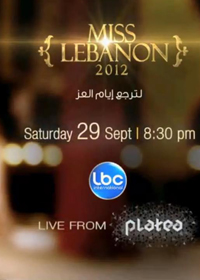 Miss Lebanon 2012