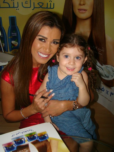 Nadine El Rassi @ Kweit