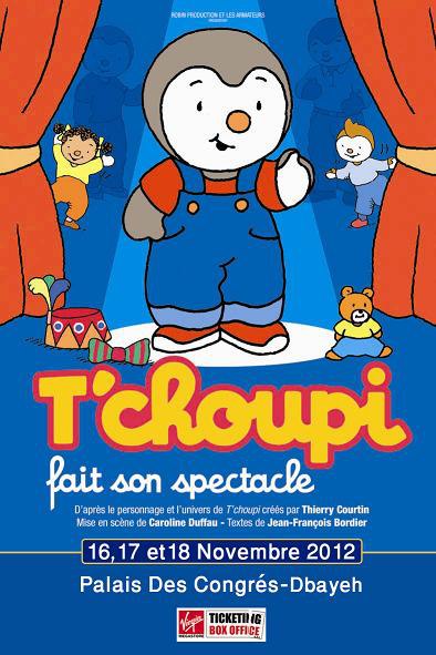 Tchoupi