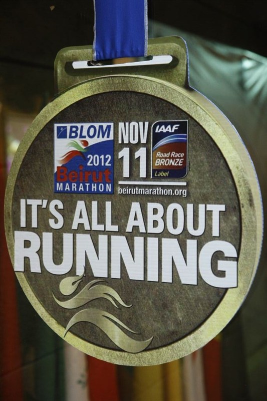 Beirut Marathon Press Dinner