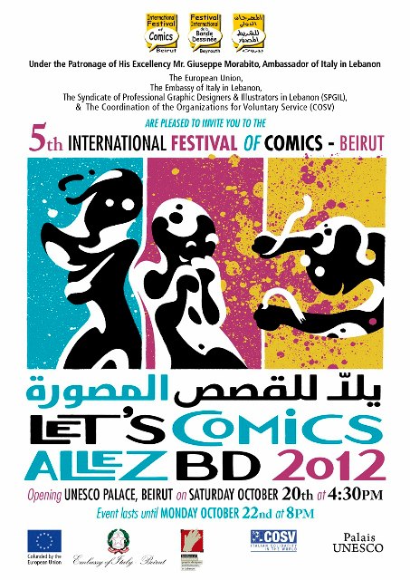 5th International Festival of Comics