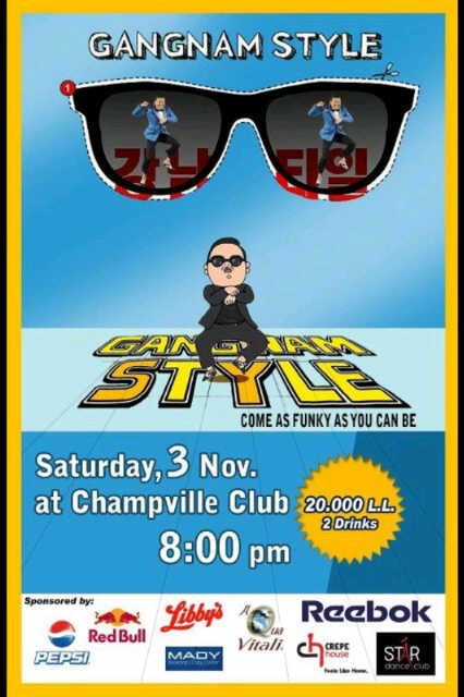 Champville Gangnam Style Party