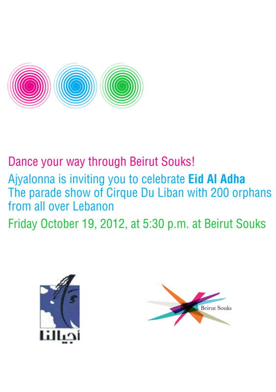 Eid Al Adha with Solidere & Ajyalouna
